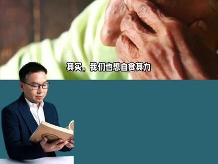 四上《为中华之崛起而读书》小练笔