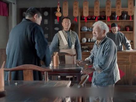 老酒馆的常客老二两#好剧推荐 #因为一个片段看了整部剧 #老酒馆 #陈宝国