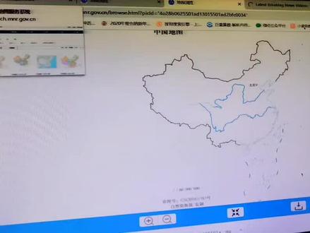 下载免费规范地图。#干货分享 #地理测绘 #地图 @DOU+小助手