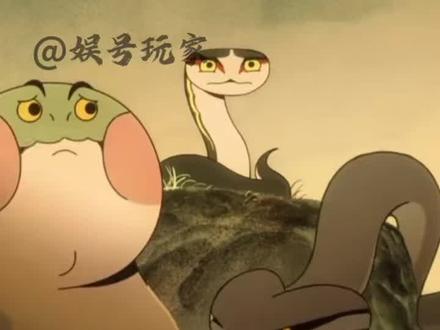 没有神仙之名,却有了神的功绩#如何成为三条龙#中国奇谭2#国漫#动漫