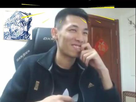 宝哥观看Gini酱@Gini酱 百万调音“得到你的人却得不到你的心”#旭旭宝宝 #旭旭宝宝传媒公司 #旭旭宝宝大马猴 #欢子 #得到你的人得不到你的心