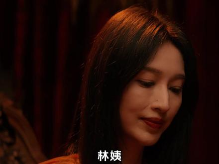 林姨暗养地枭血裔,南山猎人全员集结,狂犬抱着无头熊低语 #枭起青壤 #迪丽热巴 #悬疑 #奇幻 #新剧来袭