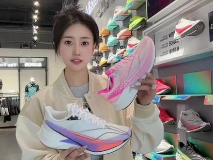 高能量销售上线#赤兔9pro #体考战靴 #跑步治愈一切