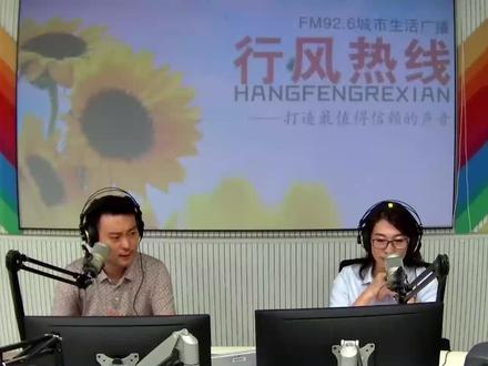 长幼随学,做有温度的教育#行风热线#民生#青岛西海岸新区