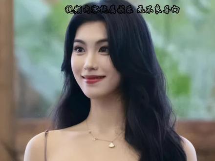 海外留学回来的朱慧妍有多单纯,为了健身教练放弃年入百万的黄嘉玮。#黄嘉玮 #吴冠颉 #朱慧妍 #恋综#恋爱