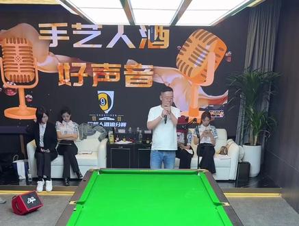手艺人酒好声音,红鼻子戴洋唱歌夺冠了和党金虎双冠! #手艺人酒好声音#手艺人酒追分赛#戴洋 #党金虎