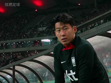 韩国队世预赛大名单 #孙兴慜 领衔众多留洋球员在列 #武磊 领衔的国足如何应该应对#dou来足球季 #中国足球