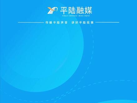 职工医保家庭共济“解绑”功能上线#医保 #山西