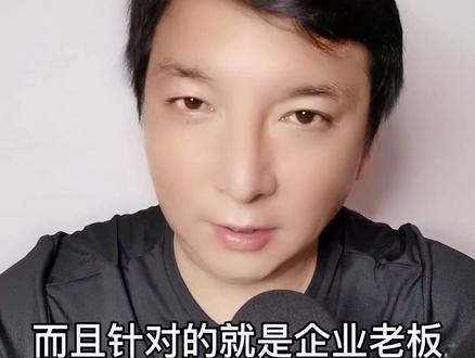 在东莞,教你企业抖音养号带货的没几个不是骗子!#东莞 #抖音带货 #方亮说世