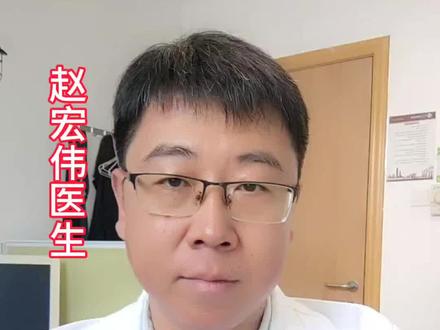 降尿酸的三大药物,在2023最新《痛风诊疗规范》中,有一些调整。#远离痛风远离高尿酸 #高尿酸痛风 #医学科普