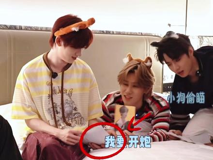 【完年】当觉得他可爱 那大抵就是沦陷了#文鑫 #完年 #丁程鑫刘耀文 #物料 #狗妹