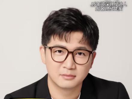 黄金涨了这么多,还能上车吗?#黄金 #白银 #贵金属 #金价 #金融小知识