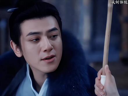 原来这三人之间还隐藏着三角恋关系