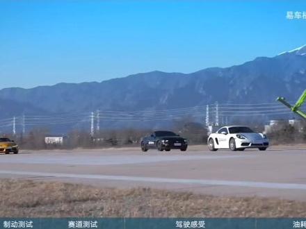 2.0T后驱捷豹F-TYPE300匹,车重1655kg,宝马Z4和丰田Supra197匹,车重1424kg,Z4稍重,保时捷718中置后驱250匹,车重1365kg,2.3T后驱福特Mustang299匹,车重1702kg百公里加速刹车测试#dou是好车 #开不坏的车