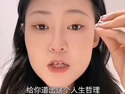 原视频源于@牛13 生命树 至此此树已成艺术💪#生命树 #杨紫 #顾紫莹