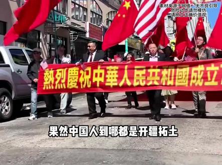 你们觉得他能成功吗?#酱香饼#小唐在美国