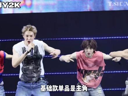 全网爆火的cortis风到底是什么? 刚出道4个月就拿下2025年香港MAMA两项大奖的CORTIS,用穿搭再次证明他们的“疯”不止在舞台。
#时尚开放麦 #抖音风格实验室 #韩娱 #cortis #男团