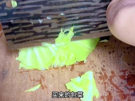 我相信没人能拒绝这一盘下饭的干锅包菜的诱惑。 #抖音教你学做菜 #干锅包菜 #抖音生活观察计划 #五花肉炒包菜 #快手菜