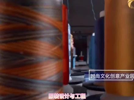 西安工程大学介绍@西安工程大学 #企业宣传片 #网红店 #教育培训 #宣传片 #培训