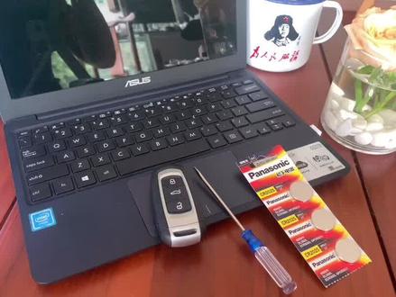 #钥匙换电池 #吉利汽车 吉利帝豪钥匙怎么换电池教学