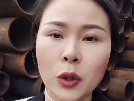 Q355D#无缝钢管 Q355D圆管#Q355D无缝钢管生产Q355D无缝管#无缝方管 #厚壁无缝钢管