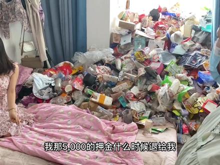 押金5000,打扫2000你们觉得合理吗?#打扫卫生 #解压 #污渍轻松去除 #去除重油污 #油污净