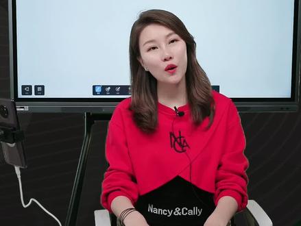 看官方运营学院,涨知识涨流量~