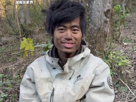 张家界七星山荒野求生挑战赛“荒野林北”改网名意外踩雷!“林北” 是福建话禁忌?“想取个霸气的名字 是个意外”#张家界七星山 #荒野林北 #荒野求生