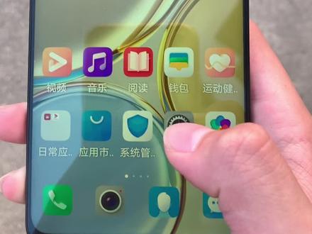 Magic UI其实就是个换了名字的鸿蒙系统,希望Magic OS不是这样子的#MagicUI#MagicOS#荣耀X30