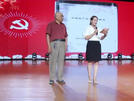 一份53年前的入党志愿书,老党员一生的奉献 #入党#我的祖國 @抖音小助手