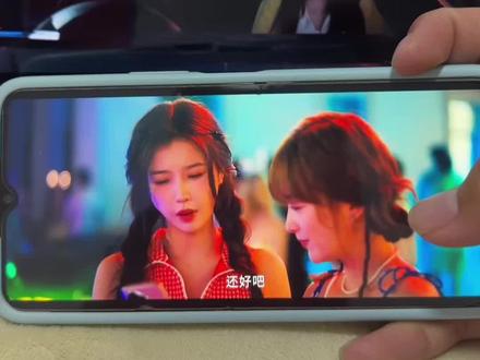 《双轨》1-29集完整版太好看太精彩了啊啊啊啊爱了爱了 双轨完整版 双轨可以抢先看啦 热播剧双轨开播啦 双轨全集抢先看 #双轨空降开播#虞书欣#何与#靳朝