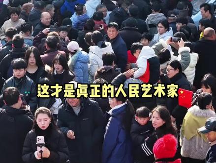 至此艺术已成 #河南#吴营村#天安门#吴承言#墙绘