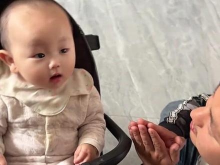 爸爸教儿子喊爸爸.. 到底是谁喊谁爸爸呢🤭