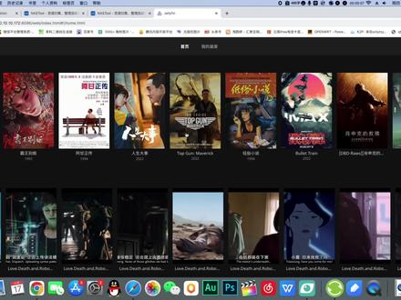 群晖nas利用nastool,配合jellyfin实现家庭影音半自动化教程 #群晖nas #家庭影音 #nas