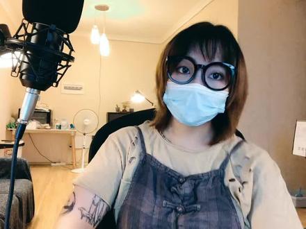 攸然露脸回应各位黑粉们:对不起!
