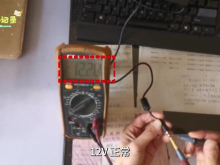 玛雅液晶显示器通电绿灯常亮黑屏不开机(一)折机