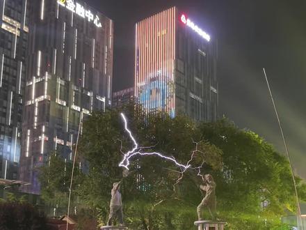 特斯拉线圈,人工闪电制造器 #科普一下 #科学现象