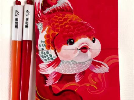 画一只胖乎乎的锦鲤,这样的锦鲤才有福气嘛!
笔:慕多星小红星72色丙烯马克笔
本子:Cuncui纯粹10厘米中粗纹
#丙烯马克笔绘画 #画画教程#零基础学画画 #画画分享 #慕多星丙烯马克笔