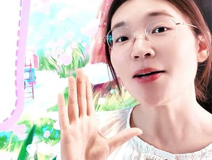 五下六单元到底难在哪❓新考法:语文+数学一起上! 班主任私发家长群!五下六单元易错天团全解析👇
🔥字词“策”5义+“夫”2音:口诀秒记
🔥时间体验句:2个公式全搞定
🔥修改符号:圈、删、增、调4步口诀,语段修改不丢分
🔥年龄称谓+跨学科计算
🔥《自相矛盾》节奏划分:四句避坑口诀,文言文朗读不扣分
#小学语文 #五年级语文 #田忌赛马 #自相矛盾 #单元考点