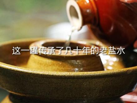 很多人想要知道我们四川的鱼泡椒是怎么做的,今天我就来告诉大家#老坛泡菜 #传统美食 #鱼的花式做法