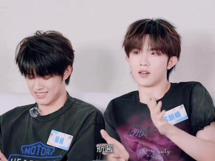 极皓批有自己的族综…#极皓 #皓极