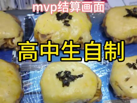 一代厨神诞生-芝士土豆泥火鸡面春卷#美食 #vlog日常 #校园生活 #校园 #vlog