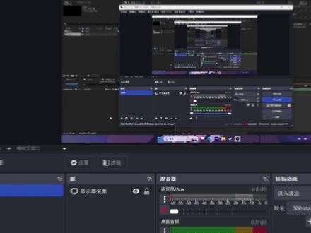 圆环扩散#ae #ae教程 #圆环扩散