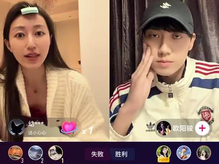 节目结束这么久了开撕了,这女的什么操作?#有你的恋歌2 #夏子娟 #综艺 #恋综