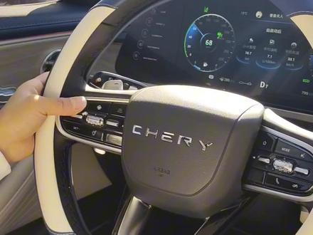 回复 @李小飞的评论 自适应巡航使用方法#艾瑞泽8 #dou是好车 #带你懂车 #撸车日常 #小李的艾8