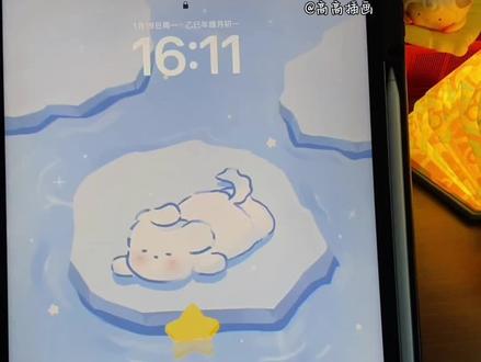 哇哇哇!这也太可爱了吧🧊你学会了么? #跟着抖音学画画 #procreate绘画 #零基础学画画 #绘画教程 #可爱插画 @DOU+小助手 @抖音小助手 @抖音创作小助手