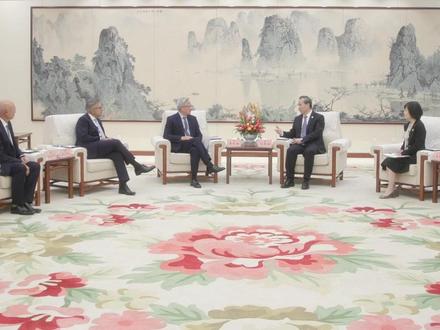 贸促会再谈黄仁勋访华:中国的确定性是不确定世界的重大利好