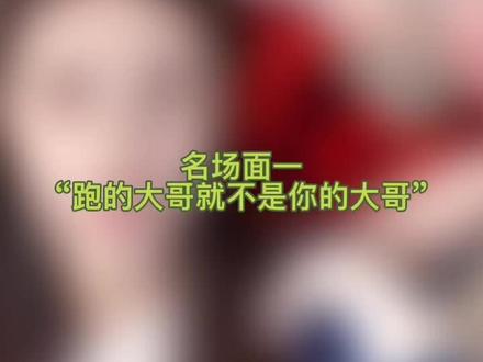 “去见你的路上 阳光温暖 云朵可爱 想必风都是甜的”
#甜甜的 #内容太过真实 #女主播 #可爱 #大凡 #雨凡