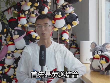 #喜讯 #宣威 双河 李航 同学被 #清华大学 计算机专业 录取 李航分享学习经验