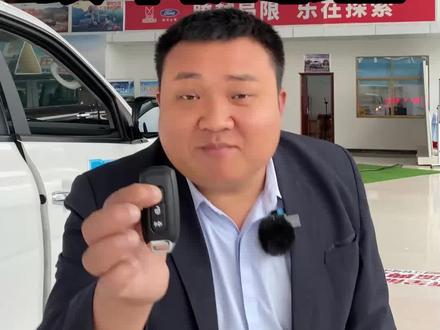 有的客户说要把锁车提示音给关了,一定不要关!~